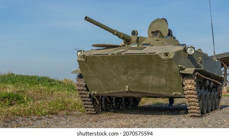 Soviet Infantry Fighting Vehicle Bmp Amphibious Stock Photo 2070575594 ...