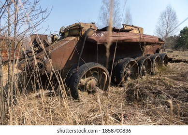 Soviet Military Engineering Vehicle, Rossokha Radioactive Graveyard In Chernobyl, Spring Season In Exclusion Zone, Ukraine