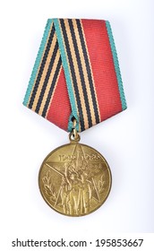 Soviet Military Medal Stock Photo 195853667 | Shutterstock