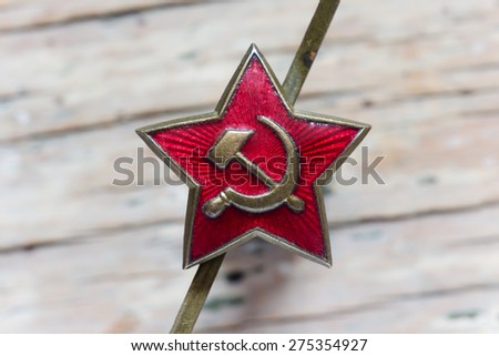 Soviet military star icon 