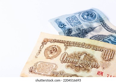 Soviet Money. Old Banknotes Of Russia. Money Fund. Treasury Note Backed By Gold. Lenin On Money. Payment In Rubles.