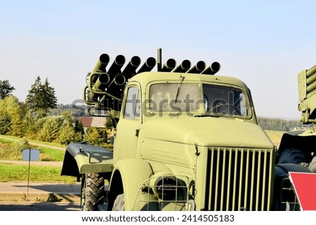 Soviet multiple launch rocket system BM-13NM 