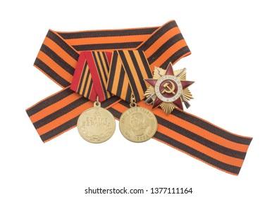 Soviet Order of the Great Patriotic War at the St. George ribbon. Symbol of Russia's victory in World War II. Isolated on white.