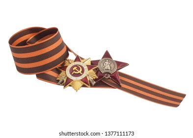 Soviet Order of the Great Patriotic War at the St. George ribbon. Symbol of Russia's victory in World War II. Isolated on white.