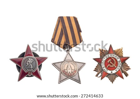 Soviet Order of supreme valor during the war