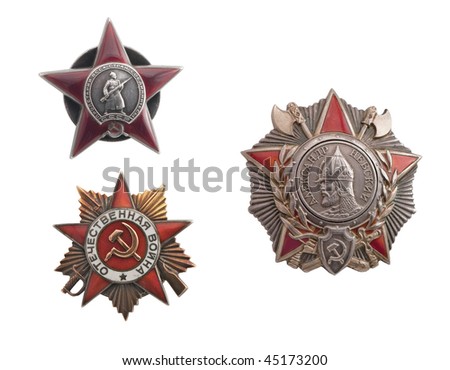 Soviet Order of supreme valor during the war