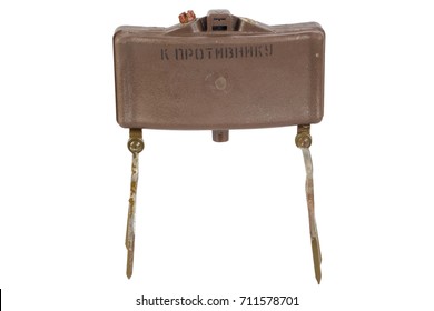 Soviet, plastic bodied, directional type of anti-personnel mine. Text on russian - 