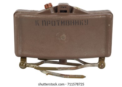 Soviet, plastic bodied, directional type of anti-personnel mine. Text on russian - 