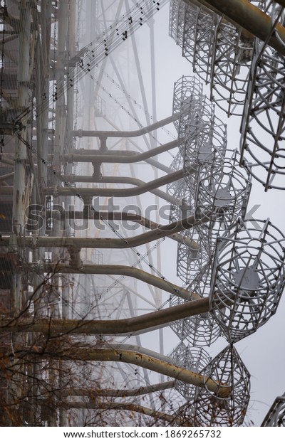 Soviet radar Duga in foggy\
weather. Russian woodpecker - over-the-horizon radar station near\
Chernobyl