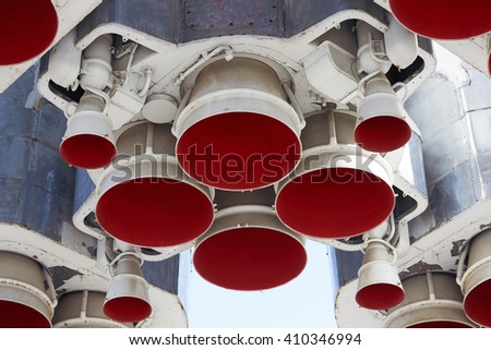 Soviet rocket nozzle engine
