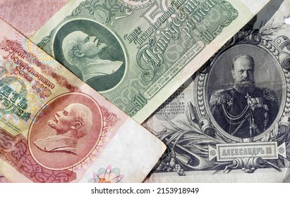 Soviet Ruble And Tsarist Russian Ruble