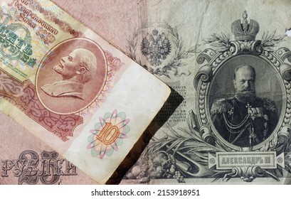 Soviet Ruble And Tsarist Russian Ruble