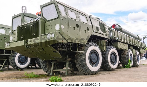 Soviet and Russian multiple rocket launchers.\
Field jet system. A combat vehicle on the chassis of a truck.\
Weapons with increased firepower.Transport-loading vehicle for\
multiple rocket\
launchers.