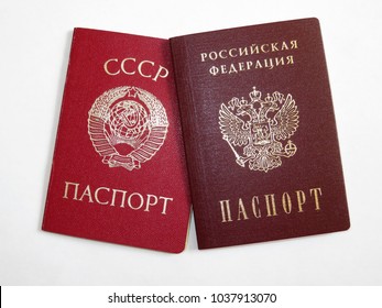 515 Soviet Passport Images, Stock Photos & Vectors | Shutterstock