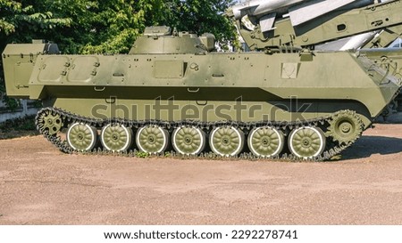 Soviet tracked command armored personnel carrier. Combat tracked vehicle for coordinating the actions of the armed forces. Armament of the army. Armored vehicles.