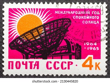 SOVIET UNION - CIRCA 1960 -1965 : Cancelled Postage Stamp Printed By Soviet Union, That Promotes Space Exploration, Circa 1960-1965.