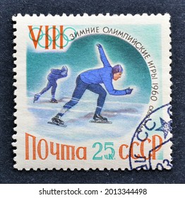 SOVIET UNION - CIRCA 1960 : Cancelled Postage Stamp Printed By Soviet Union, That Shows Ice Skating Promoting Winter Olympics, Circa 1960.