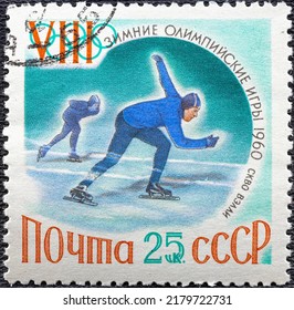 SOVIET UNION - CIRCA 1960 : Cancelled Postage Stamp Printed By Soviet Union, That Shows Ice Skating Promoting Winter Olympics.