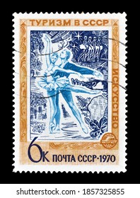 SOVIET UNION - CIRCA 1970 : Cancelled Postage Stamp Printed By Soviet Union, That Shows Ice Skating, Circa 1970.