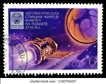 SOVIET UNION - CIRCA 1971 : Cancelled Postage Stamp Printed By Soviet Union, That Promotes Space Exploration, Circa 1971.