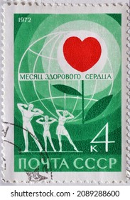 Soviet Union - Circa 1972 : Cancelled Postage Stamp Printed By Soviet Union, That Promotes World Healthy Heart Month, Circa 1972.