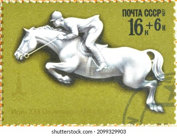 Soviet Union - Circa 1977 : Cancelled Postage Stamp Printed By Soviet Union, That Shows Equestrian, Summer Olympics 1980 - Moscow, Circa 1977.