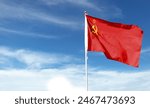 Soviet Union flag on cloudy sky. waving in the sky