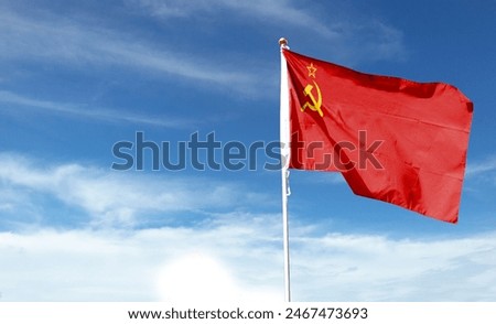 Soviet Union flag on cloudy sky. waving in the sky
