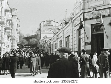 SOVIET UNION, KISLOVODSK, 1953 - Crowd Of People In The Street Of Kislovodsk, North Caucasus, Soviet Union, 1953