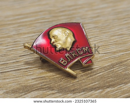 Soviet Union pin badge with a picture of Lenin