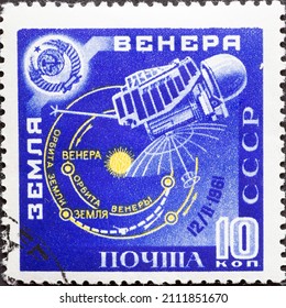 Soviet Union, USSR - Circa 1961: A Postage Stamp From Soviet Union, USSR, Showing A Soviet Unmanned Interplanetary Space Probe 