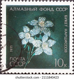 Soviet Union, USSR - Circa 1971 : A Postage Stamp From Soviet Union, USSR, Showing The 