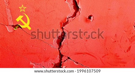Soviet Union (USSR) national flag icon grunge pattern painted on old weathered broken wall background, abstract Soviet Union  history politics economy society conflicts concept texture wallpaper