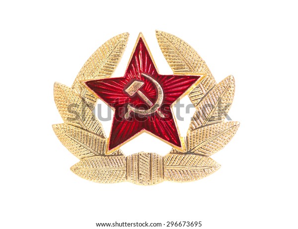 Soviet Ussr Star Laurel Wreath Isolated Stock Photo 296673695 ...