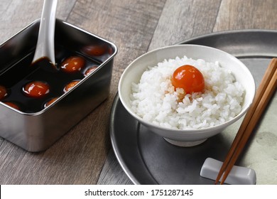 Soy Sauce Marinated Egg Yolk On Rice