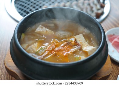 Soybean Paste  stew made with anchovy broth, fish or clams, and summer squash. The broth is thick and flavorful, and good for mixing with rice. - Shutterstock ID 2234438709