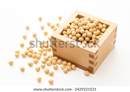 Soybeans on a white background.