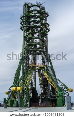 The Soyuz launch pad at the Cosmodrome