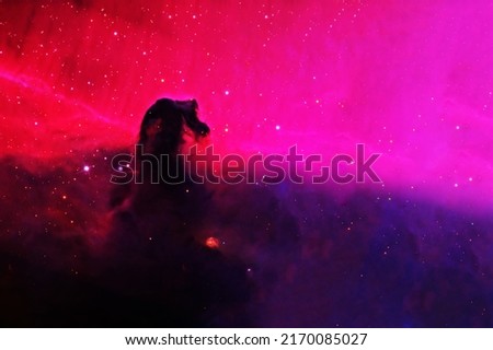 Space nebula of an unusual shape. Elements of this image furnished by NASA. High quality photo