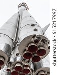 space rocket is on the launch pad. Perspective.