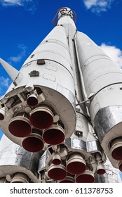 A space rocket is on the launch pad. Perspective against the sky