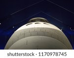 Space shuttle nose