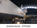 Space Shuttle Side