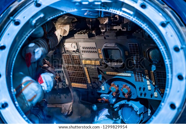 Space Station Interior Close Space Shuttle Royalty Free