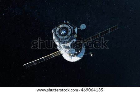 Spacecraft Launch Into Space. Elements of this image furnished by NASA