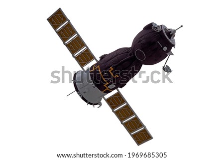 spacecraft model. Orbital station, Orbital artificial earth satellite isolated on white background.