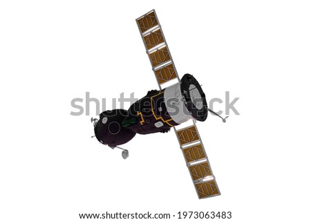 spacecraft model. Orbital station, Orbital artificial earth satellite isolated on white background.