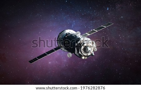 Spaceship in outer far space. Expedition to galaxies. Exploration of space. Elements of this image furnished by NASA