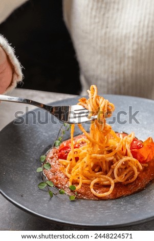 spaghetti
bread
steak
意大利面
牛排 商業照片 © 