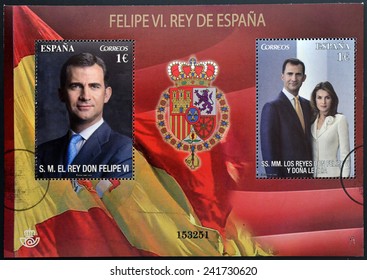 SPAIN - CIRCA 2014: A Stamp Printed In Spain Dedicated To The King Of Spain, Felipe VI, Circa 2014 